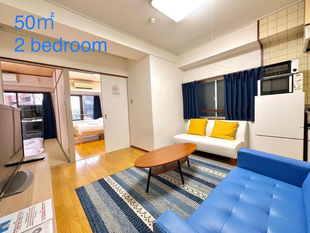 四谷松本館ビル Apartment Токио Екстериор снимка