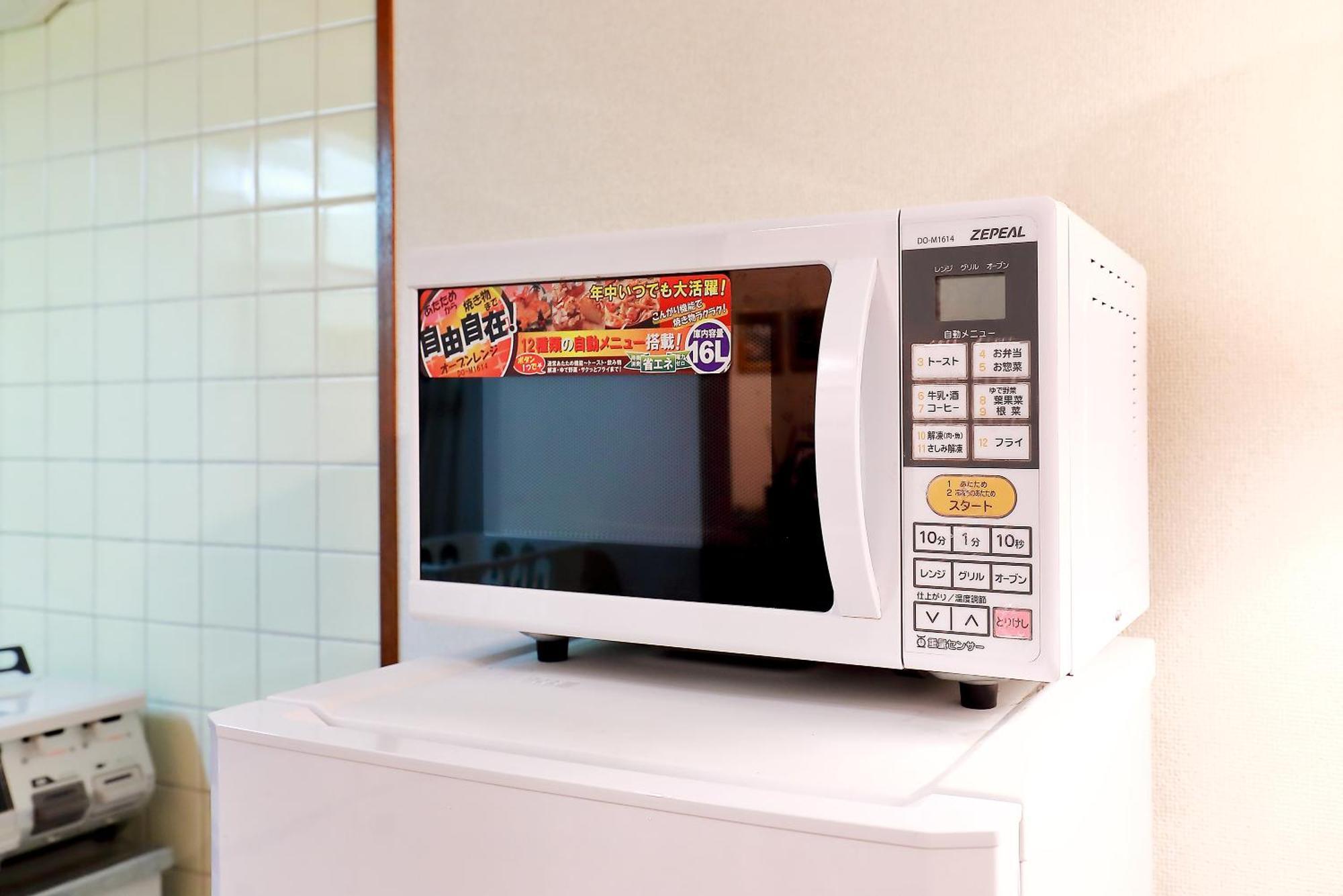四谷松本館ビル Apartment Токио Екстериор снимка